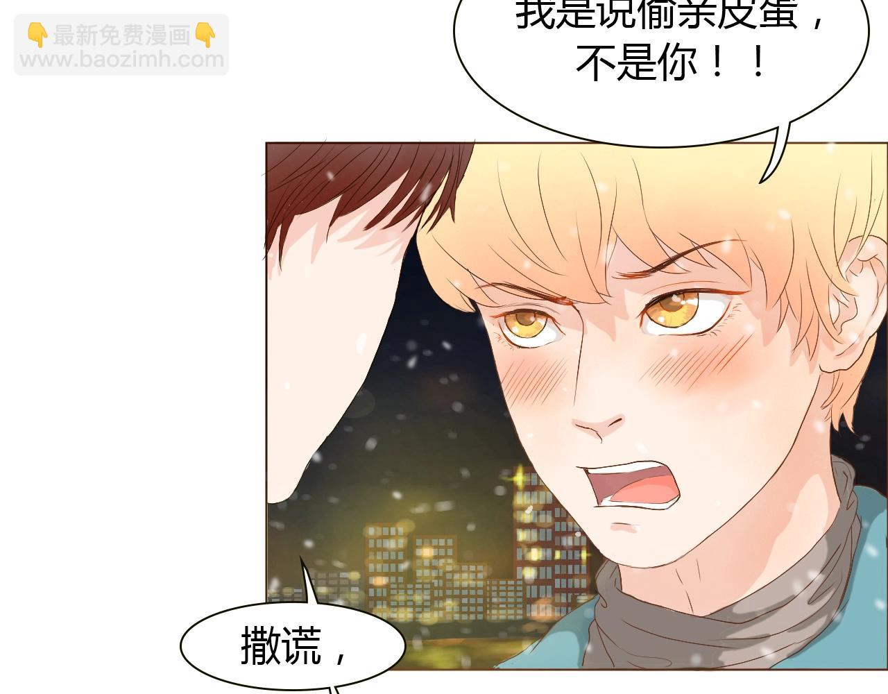 第12话 爱的前后顺序(1/3)-第12话