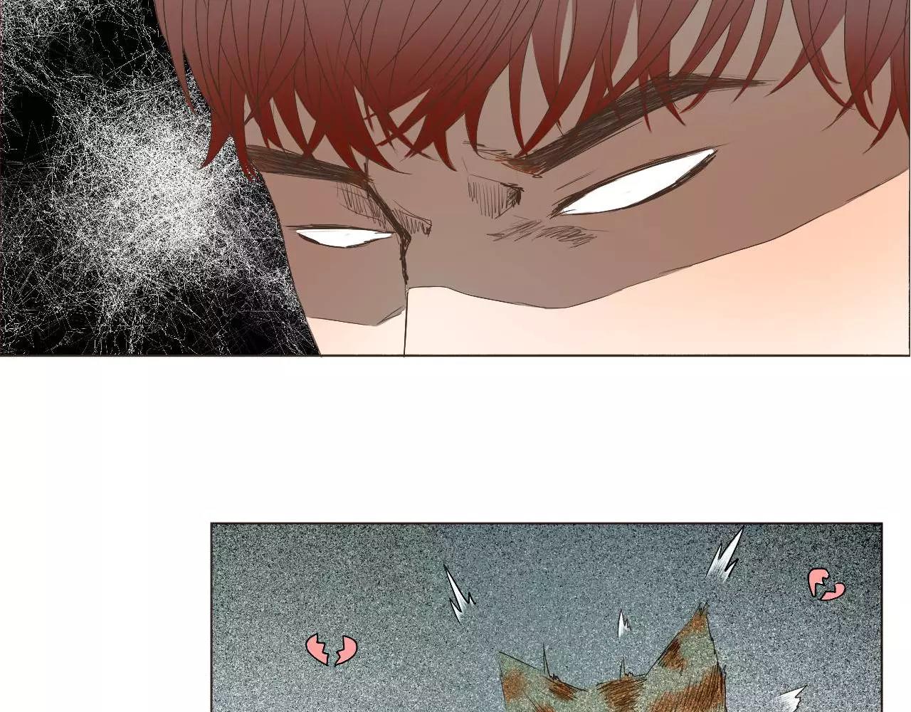 第14话 见家长？(1/3)-第14话