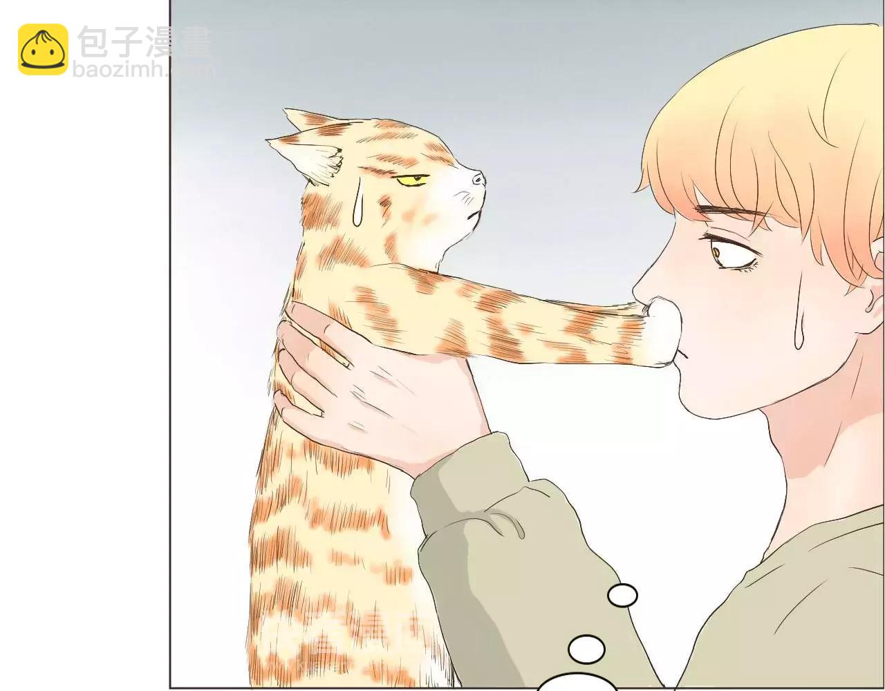 第14话 见家长？(1/3)-第14话