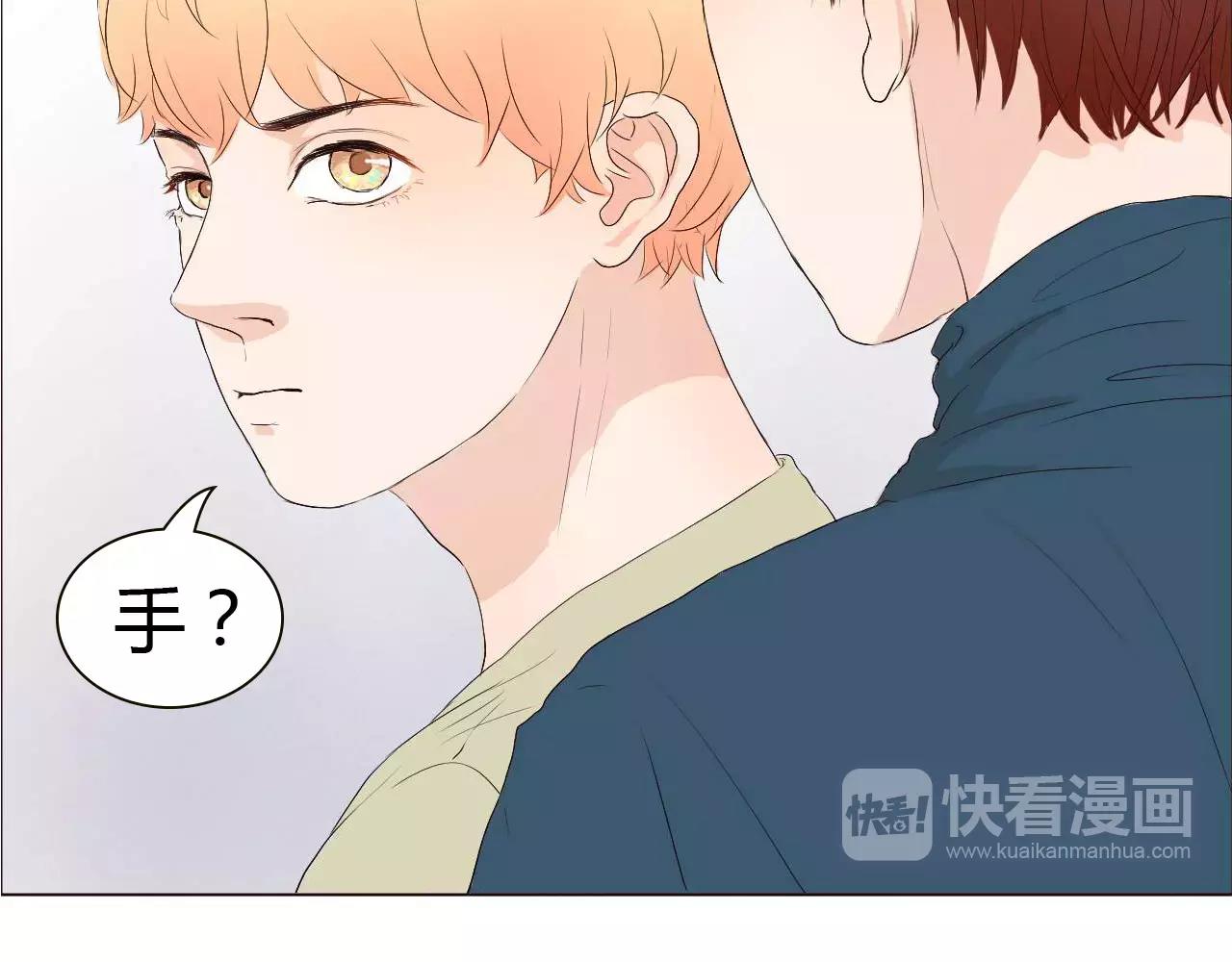 第16话 谁爱上，谁就输了(1/2)-第16话