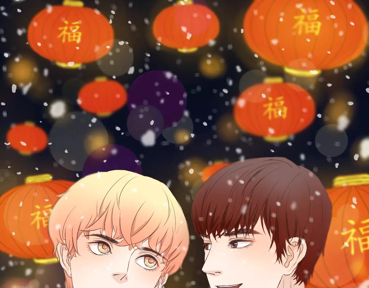 第18话 给你的爱(1/2)-第18话