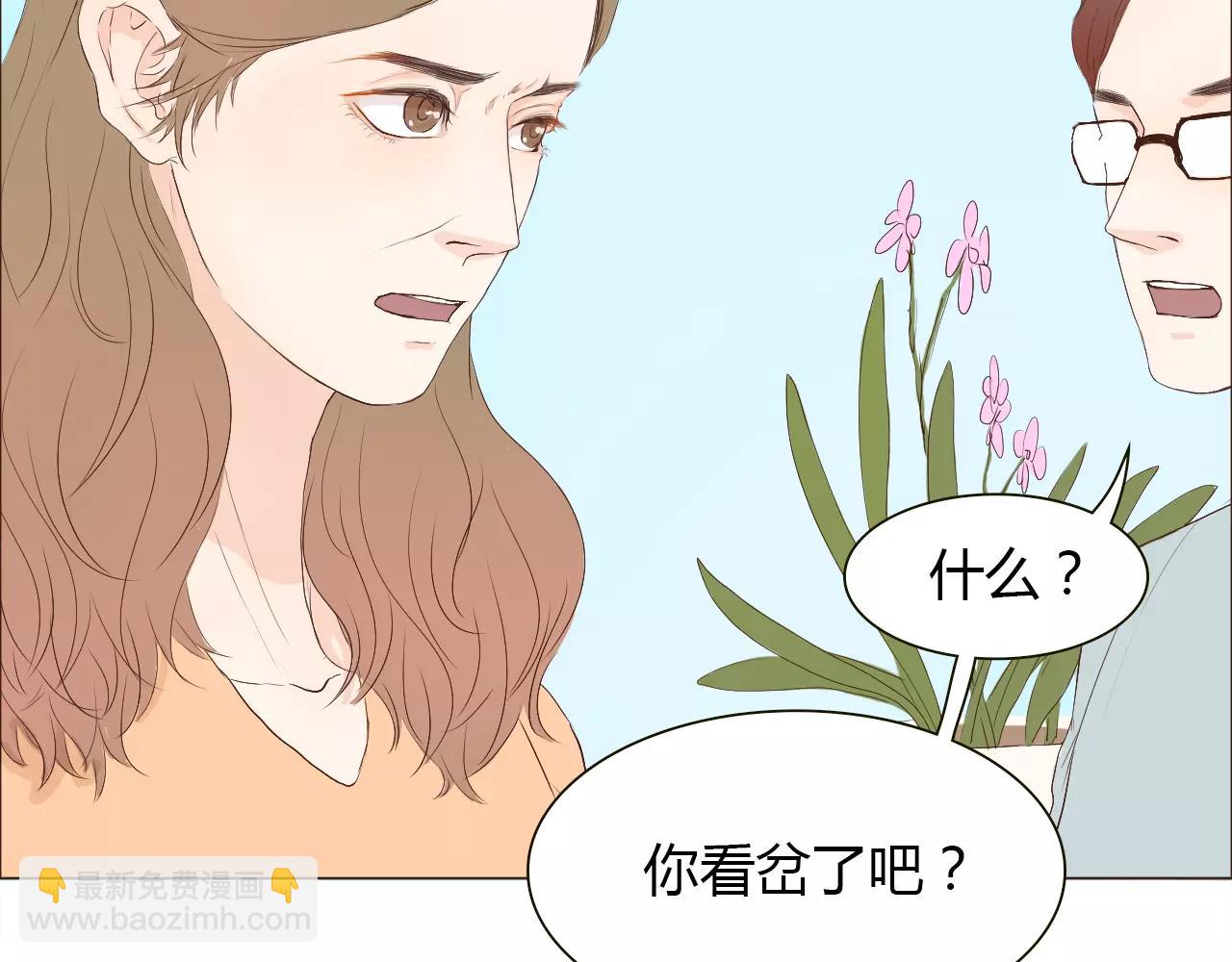 第18话 给你的爱(1/2)-第18话