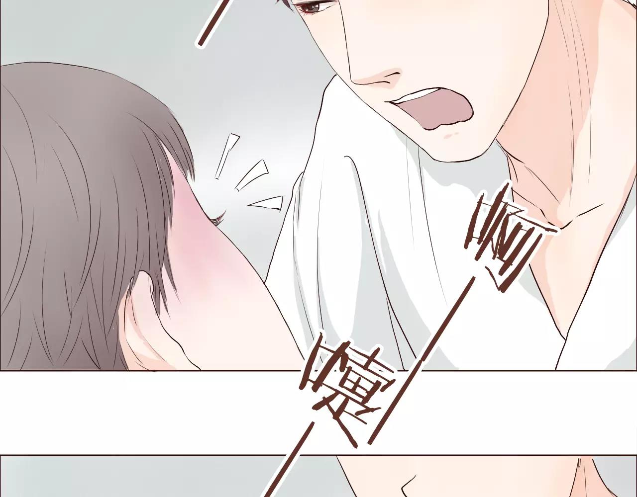 第20话 他就是，我喜欢的人(1/2)-第20话