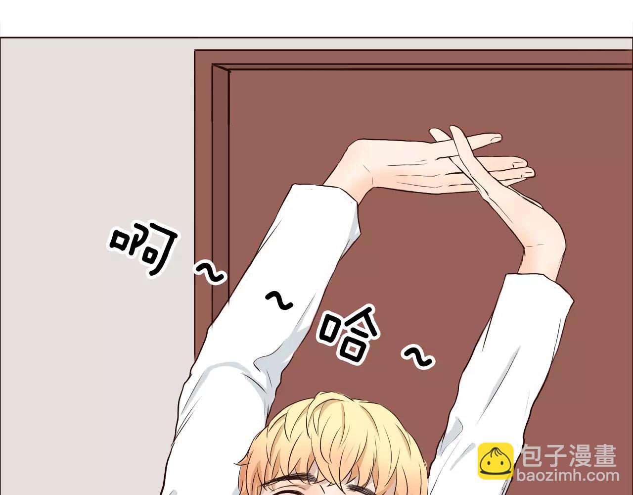 第24话 恋爱的酸臭味(1/3)-第24话