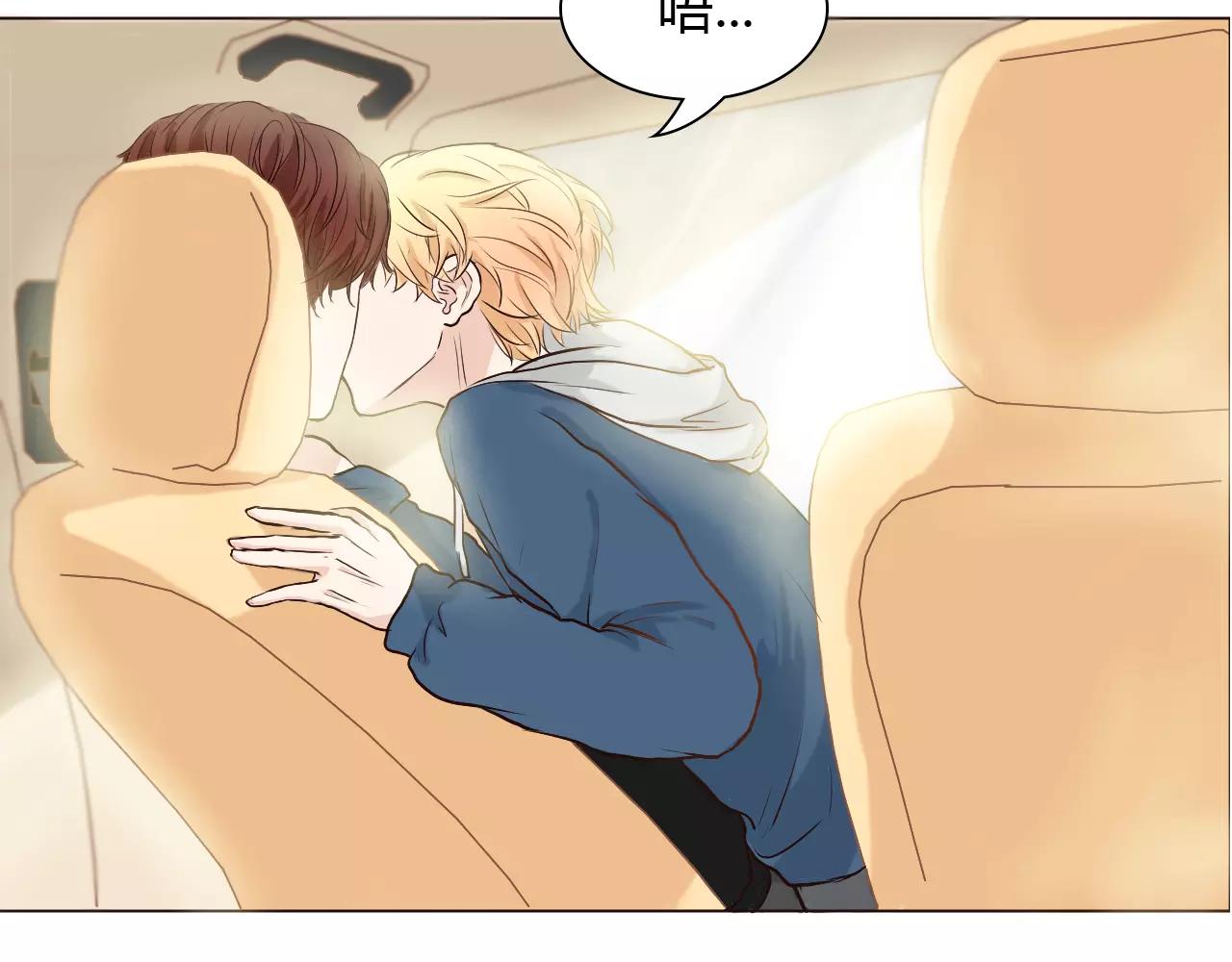 第26话 &ldquo;情敌&rdquo;的嫉妒(1/3)-第26话