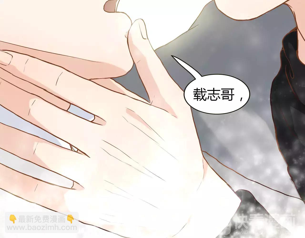 第26话 &ldquo;情敌&rdquo;的嫉妒(1/3)-第26话