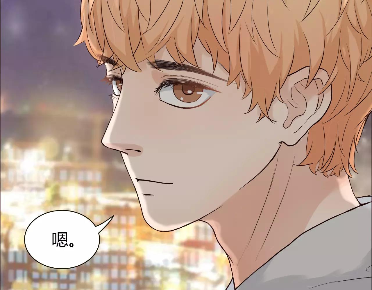 第28话 帮我系鞋带(1/2)-第28话