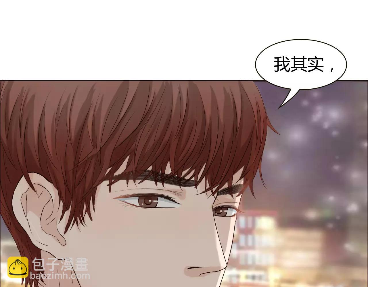 第28话 帮我系鞋带(1/2)-第28话