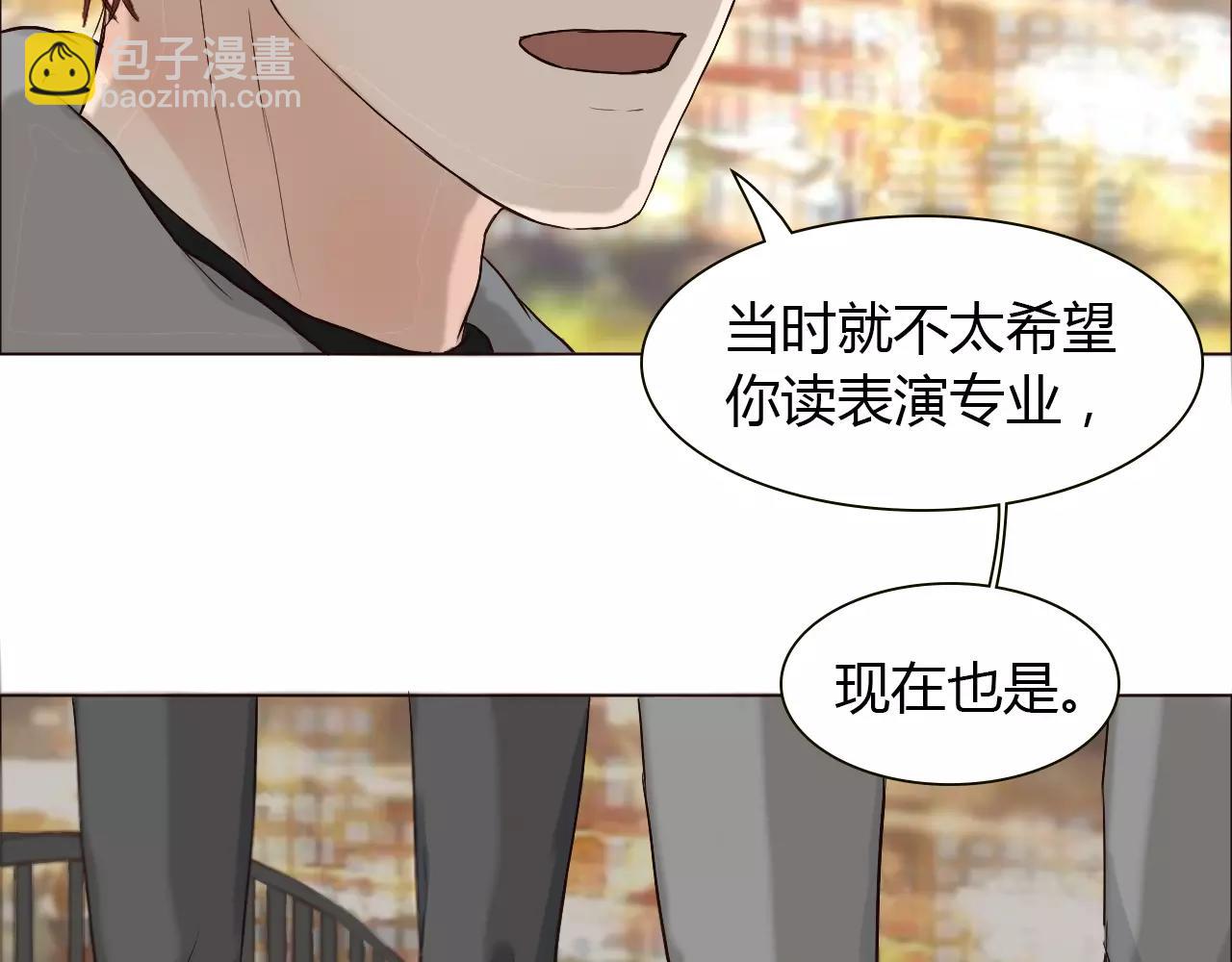 第28话 帮我系鞋带(1/2)-第28话