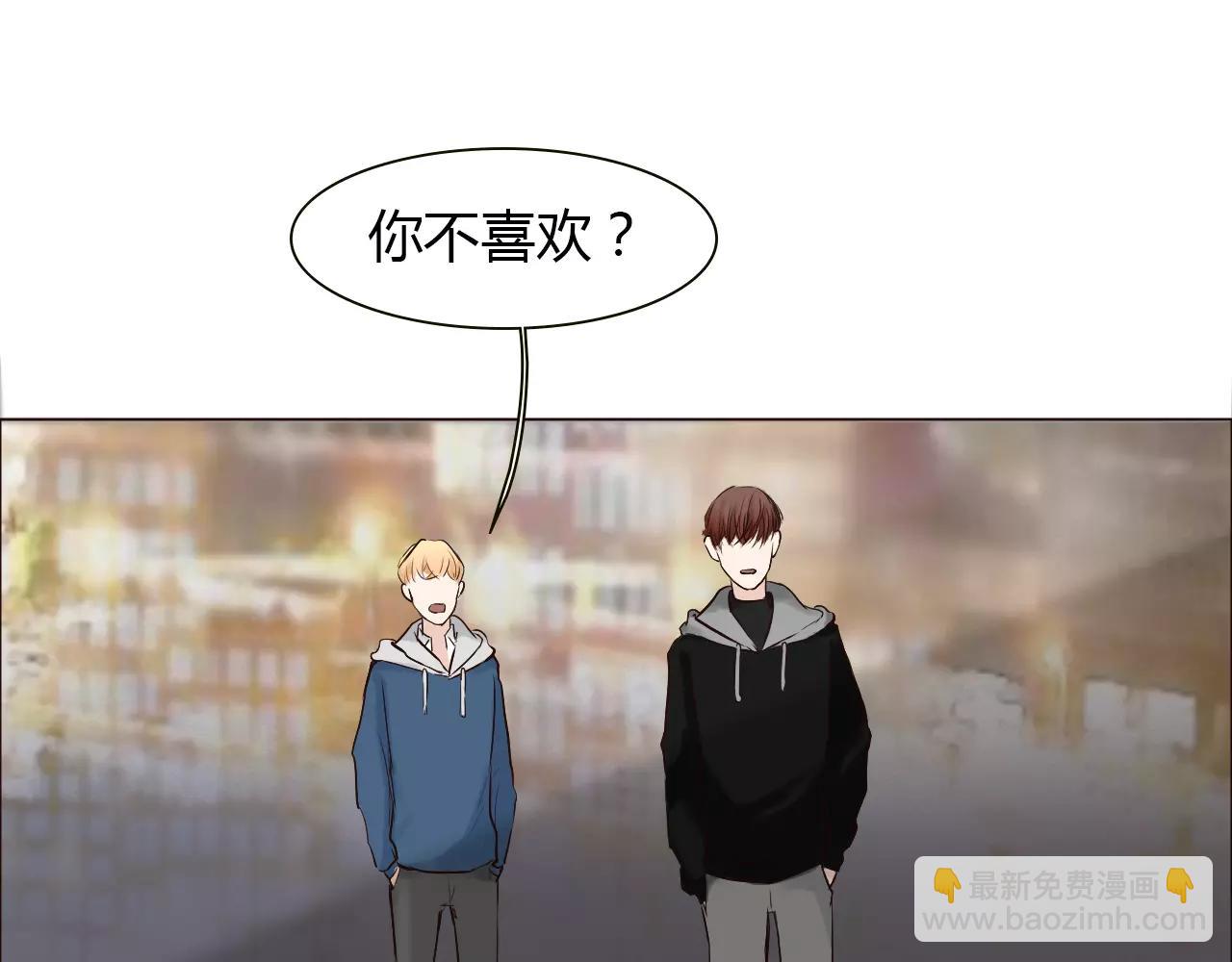 第28话 帮我系鞋带(1/2)-第28话