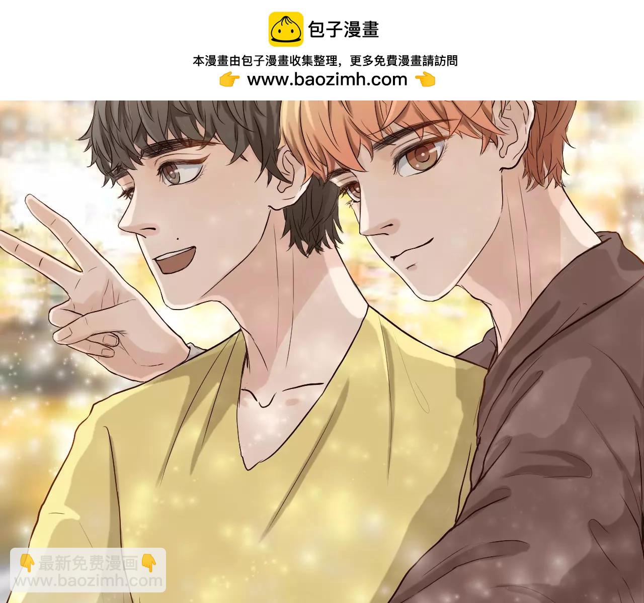 第28话 帮我系鞋带(1/2)-第28话