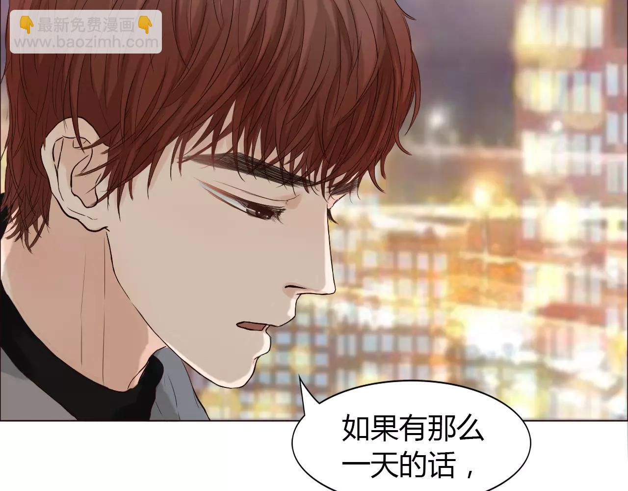 第28话 帮我系鞋带(1/2)-第28话