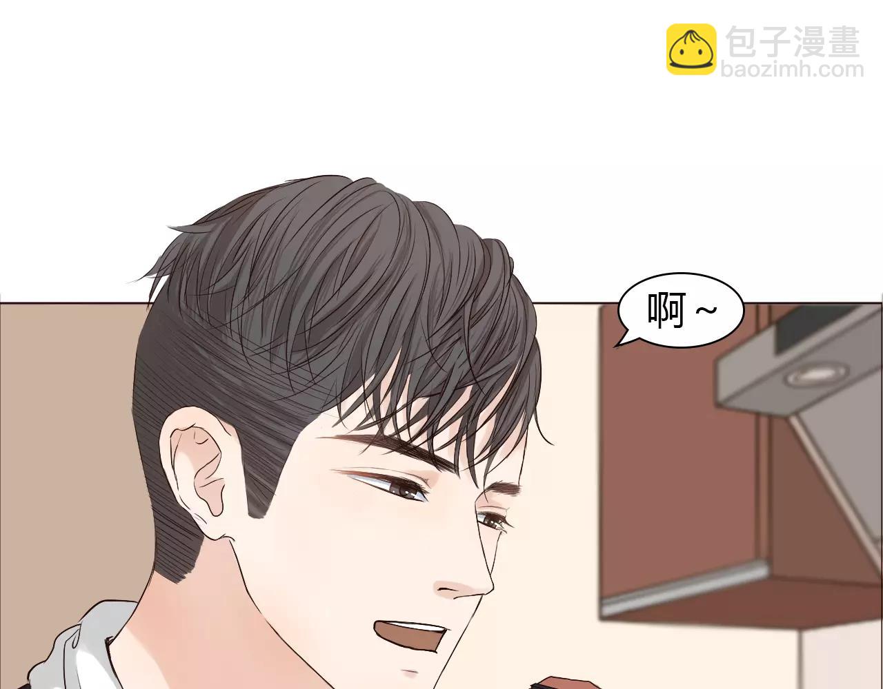 第28话 帮我系鞋带(1/2)-第28话