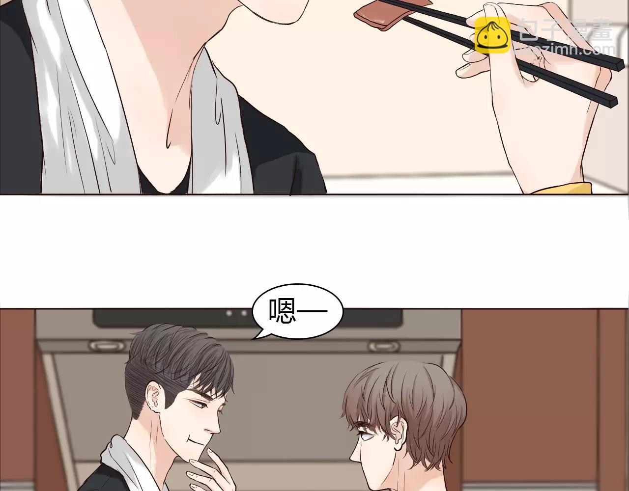 第28话 帮我系鞋带(1/2)-第28话