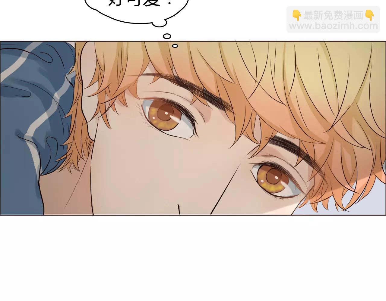 第30话 我的心意(1/2)-第30话