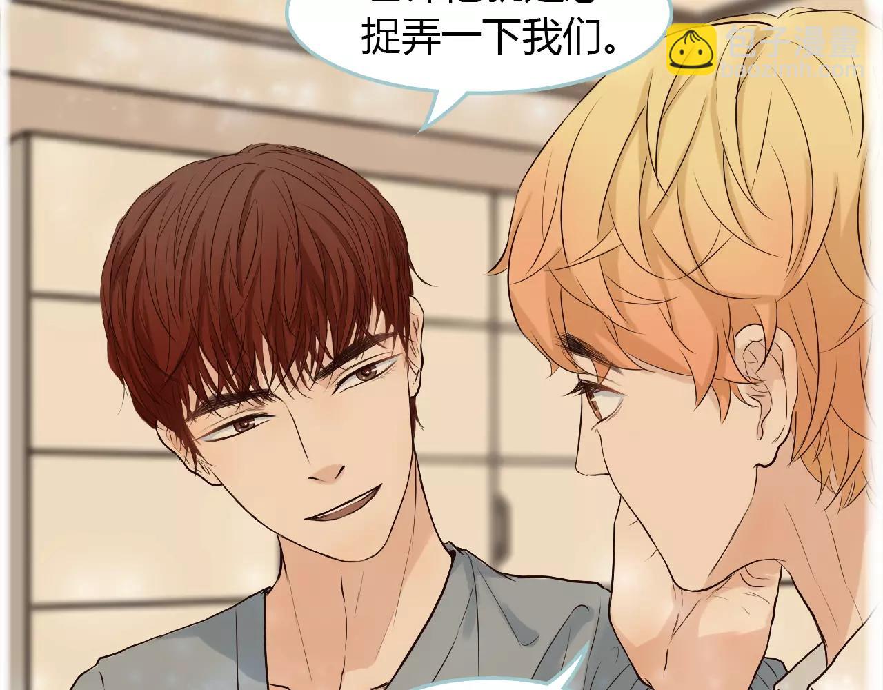 第30话 我的心意(1/2)-第30话