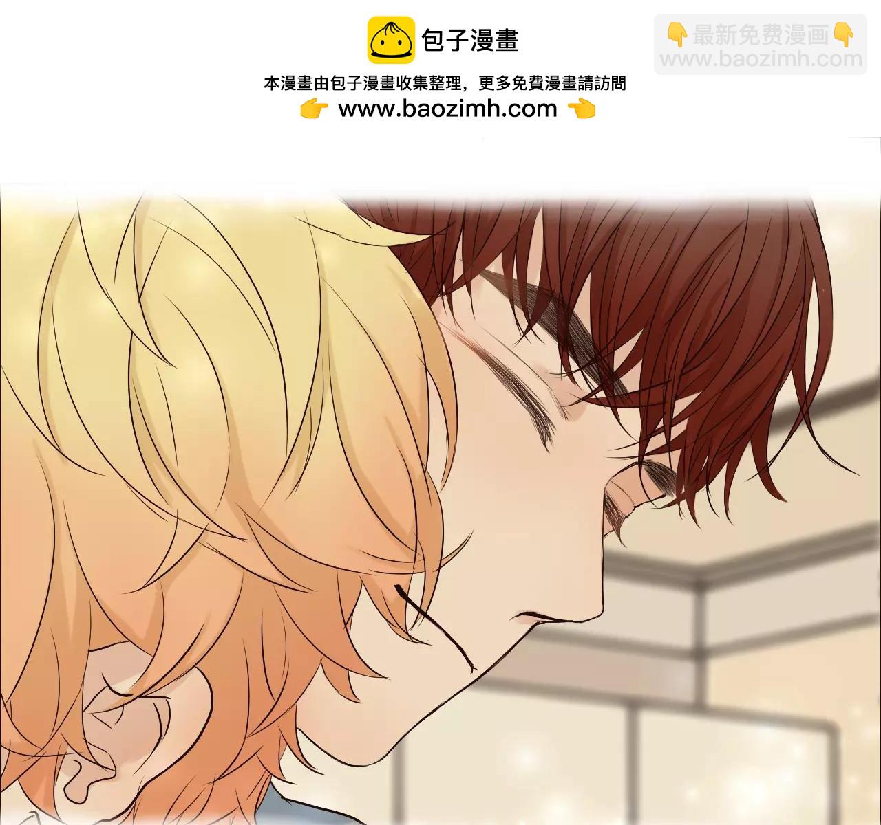 第30话 我的心意(1/2)-第30话