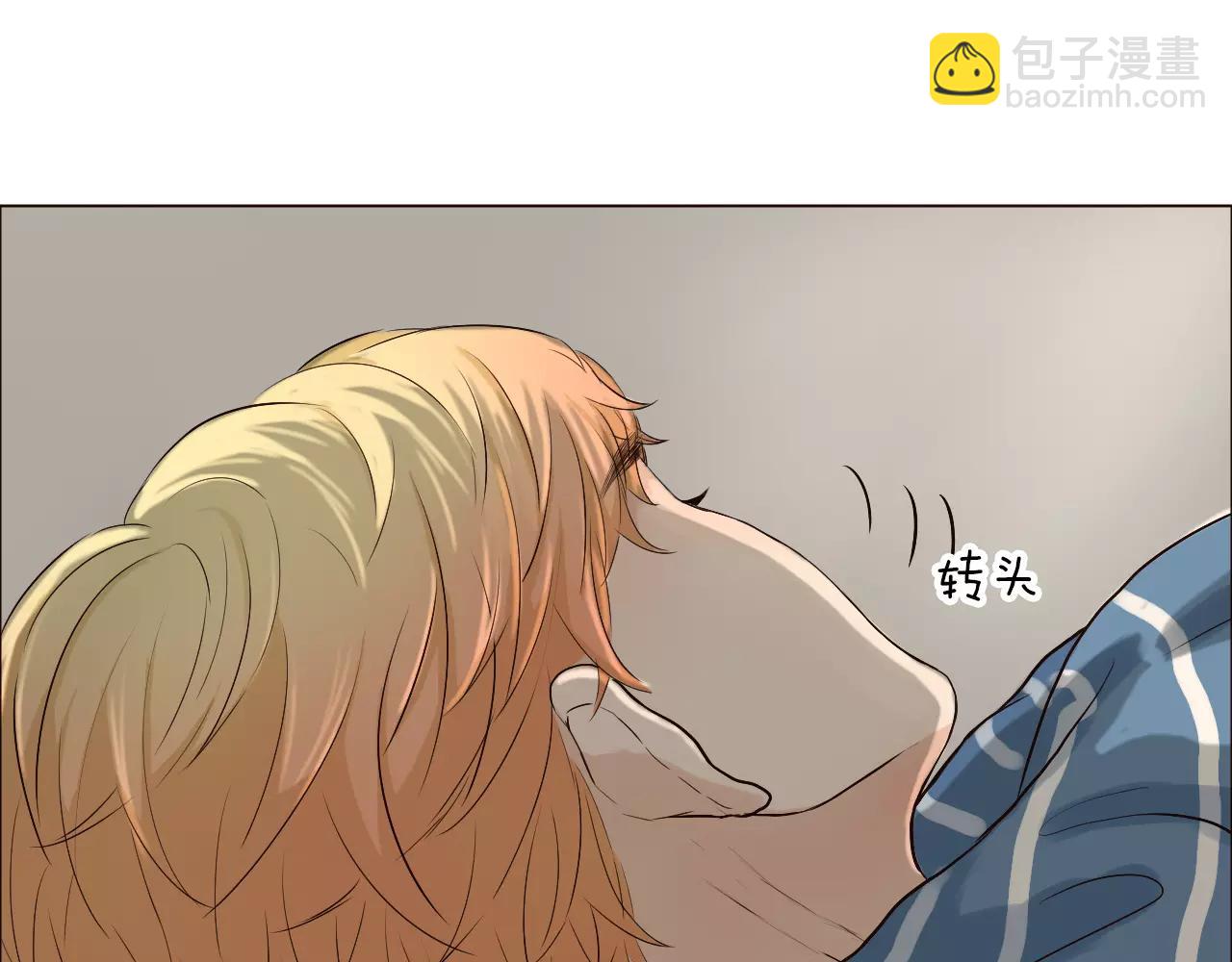 第30话 我的心意(1/2)-第30话