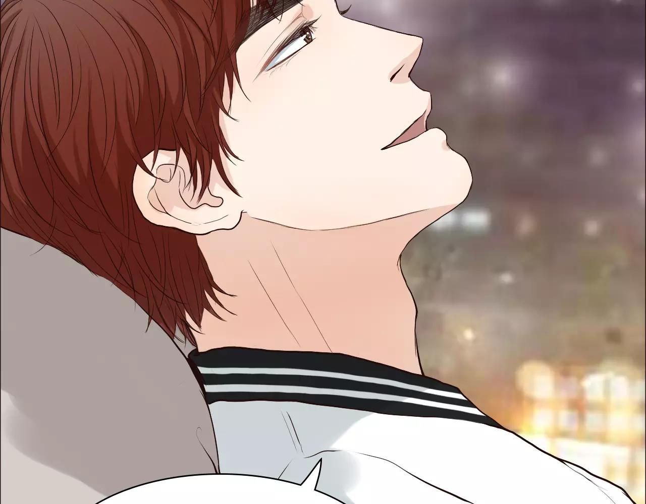 第32话 招惹(1/2)-第32话