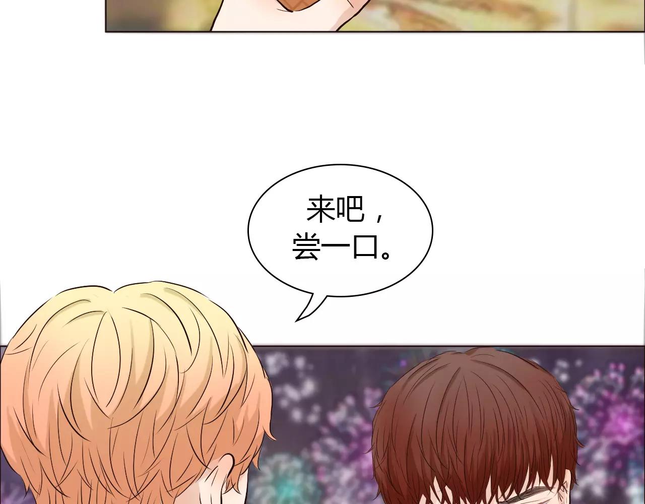 第34话 曝光(1/2)-第34话