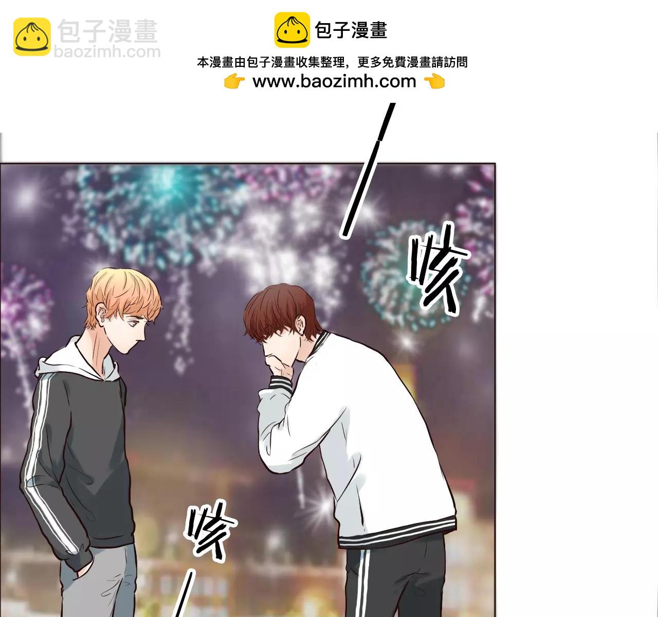 第34话 曝光(1/2)-第34话