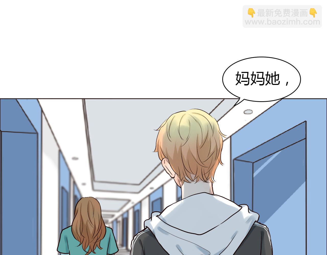 第36话 不要离开我(1/2)-第36话