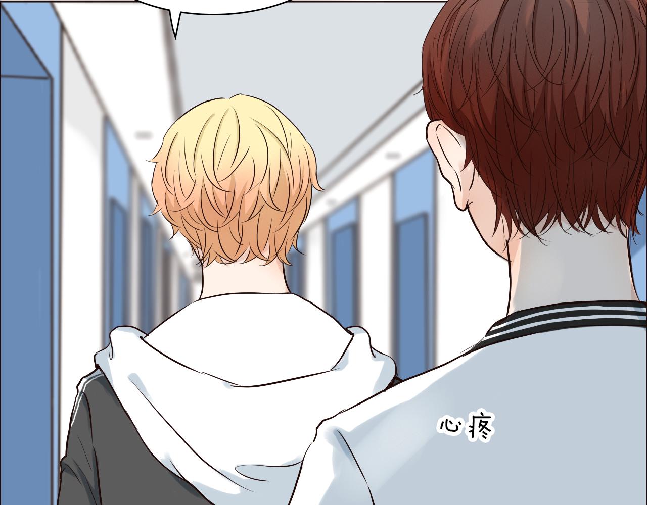 第36话 不要离开我(1/2)-第36话