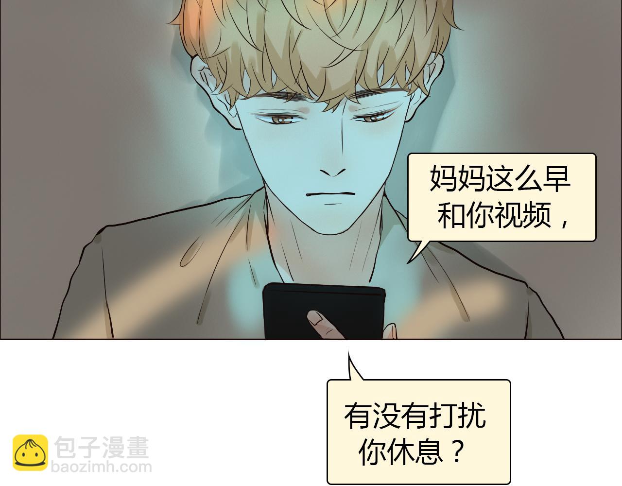 第38话 离开(1/2)-第38话