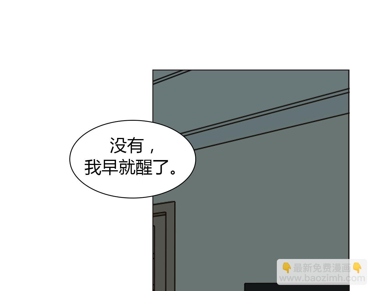 第38话 离开(1/2)-第38话