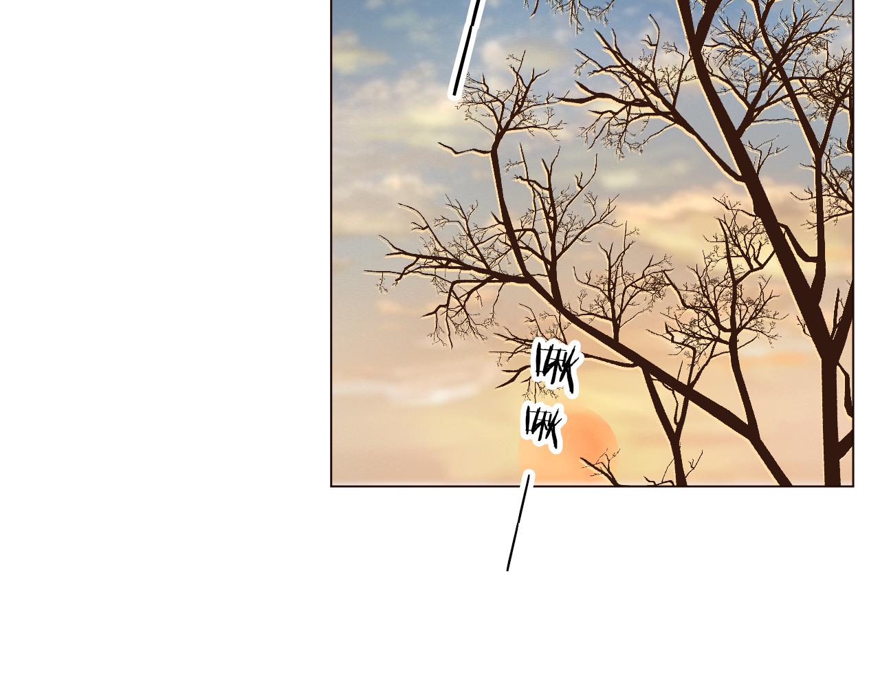 第38话 离开(1/2)-第38话