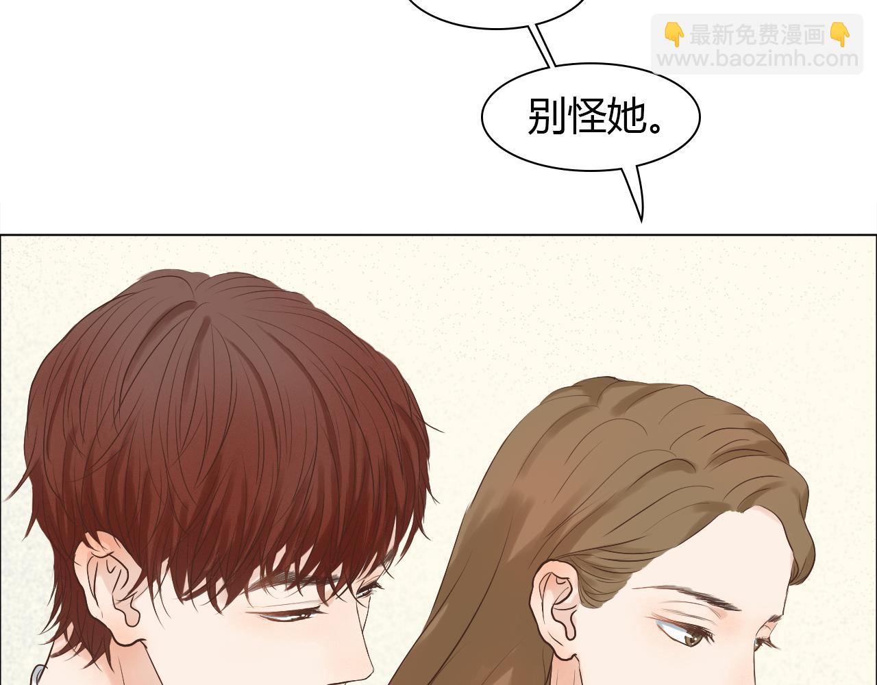 第38话 离开(1/2)-第38话