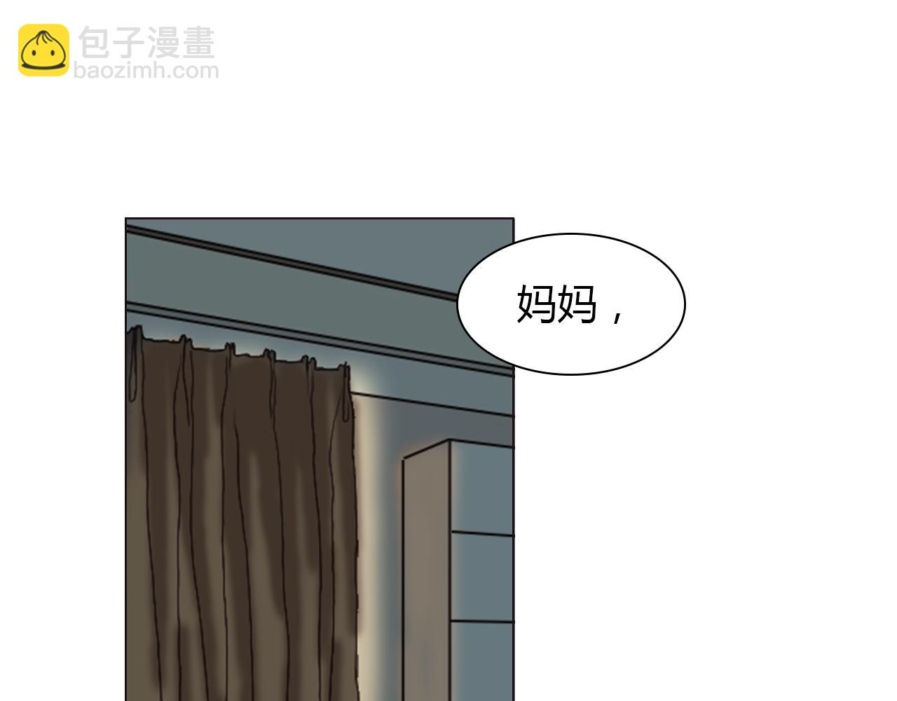 第38话 离开(1/2)-第38话