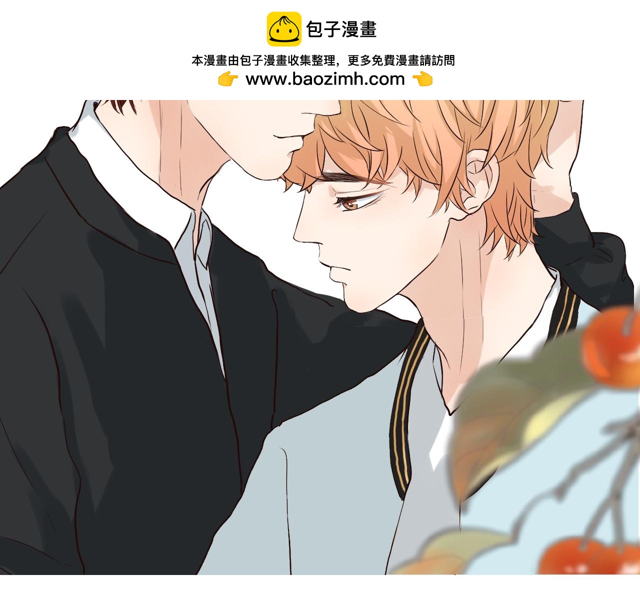 第40话 两年后(1/4)-第40话