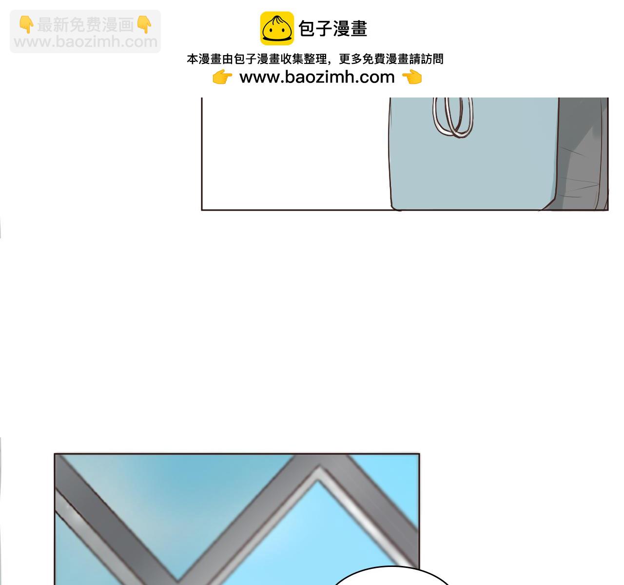 第40话 两年后(1/4)-第40话