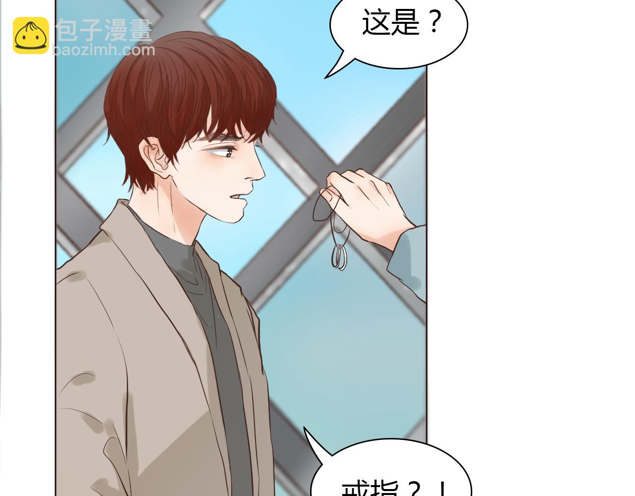 第40话 两年后(1/4)-第40话