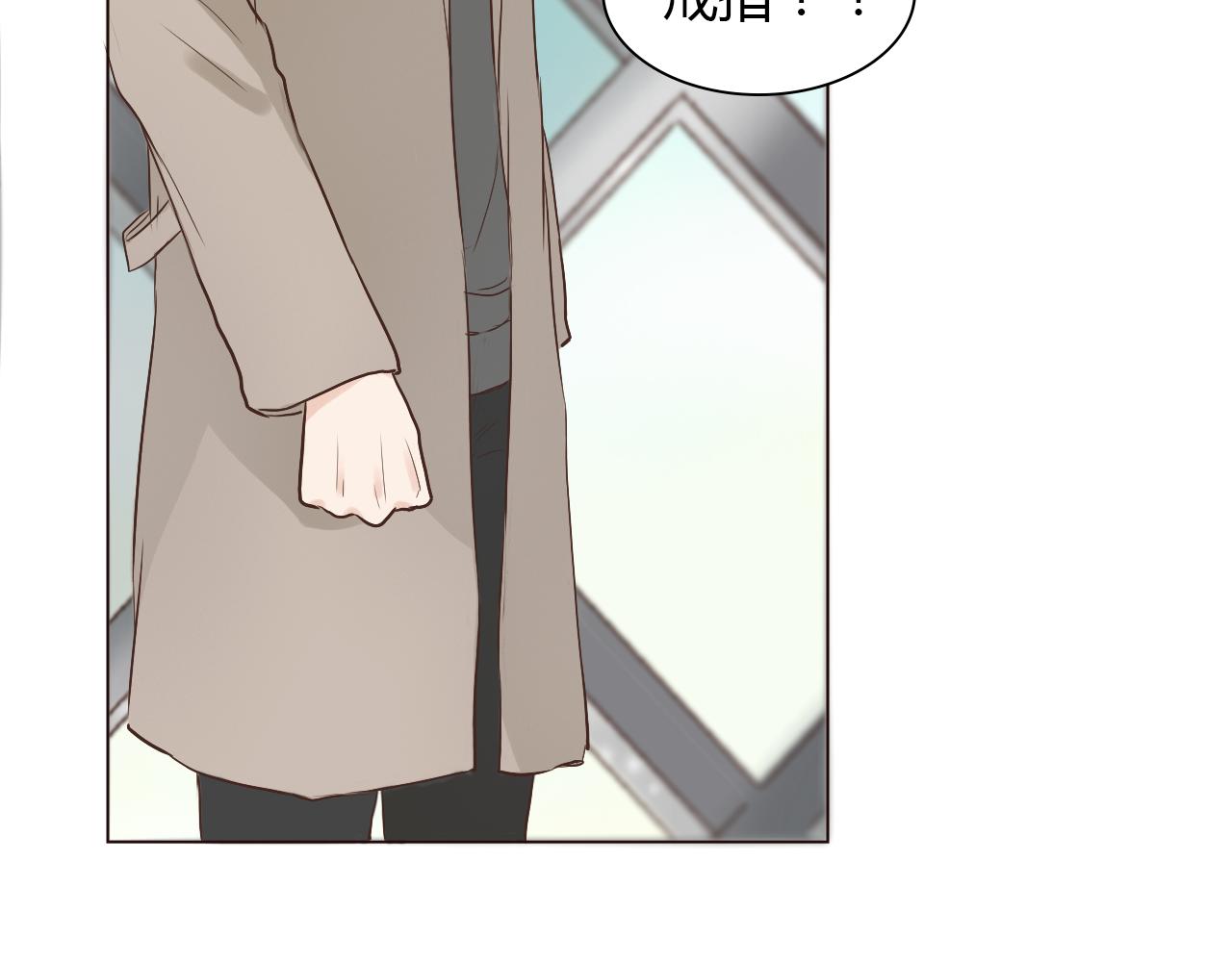 第40话 两年后(1/4)-第40话