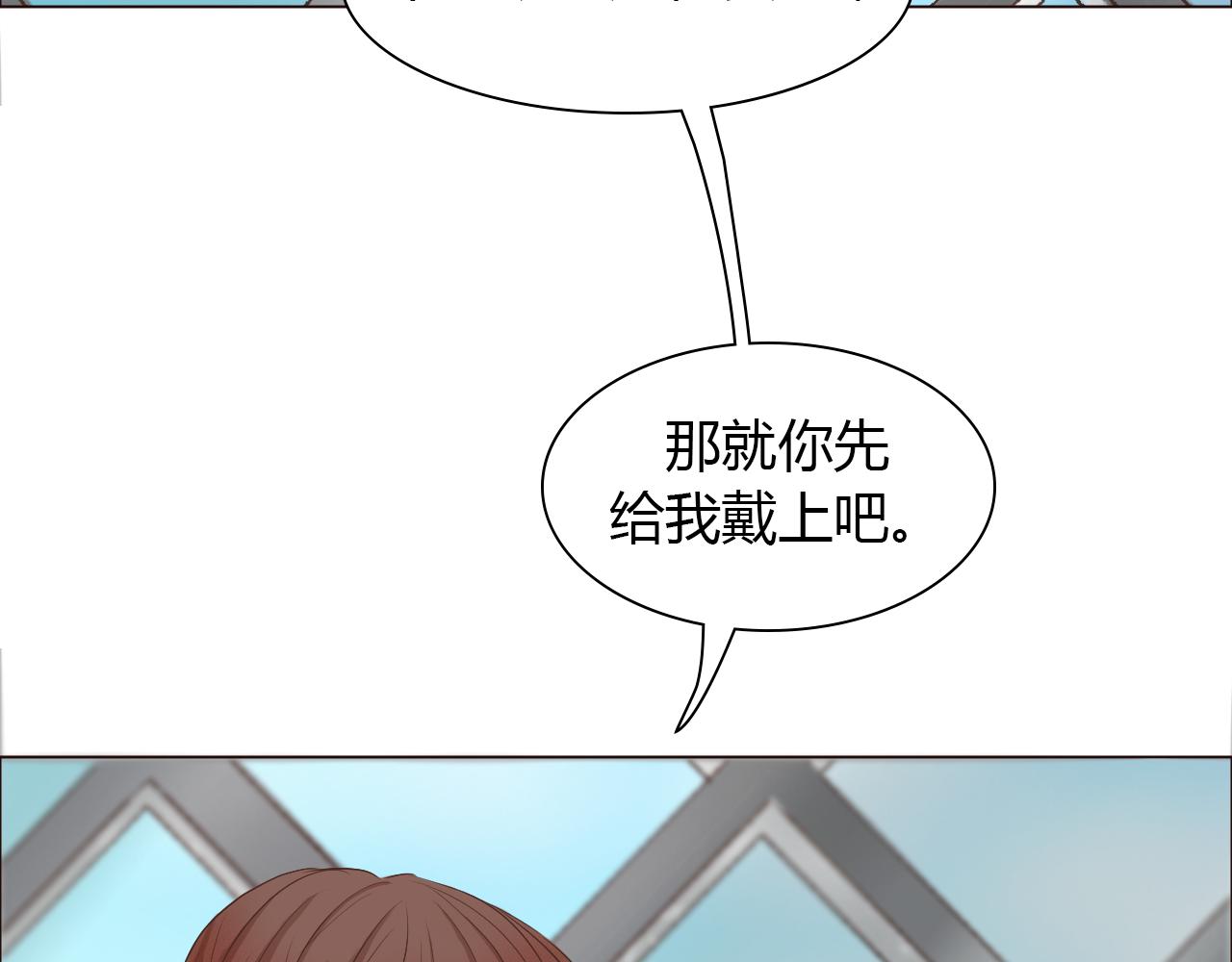 第40话 两年后(1/4)-第40话