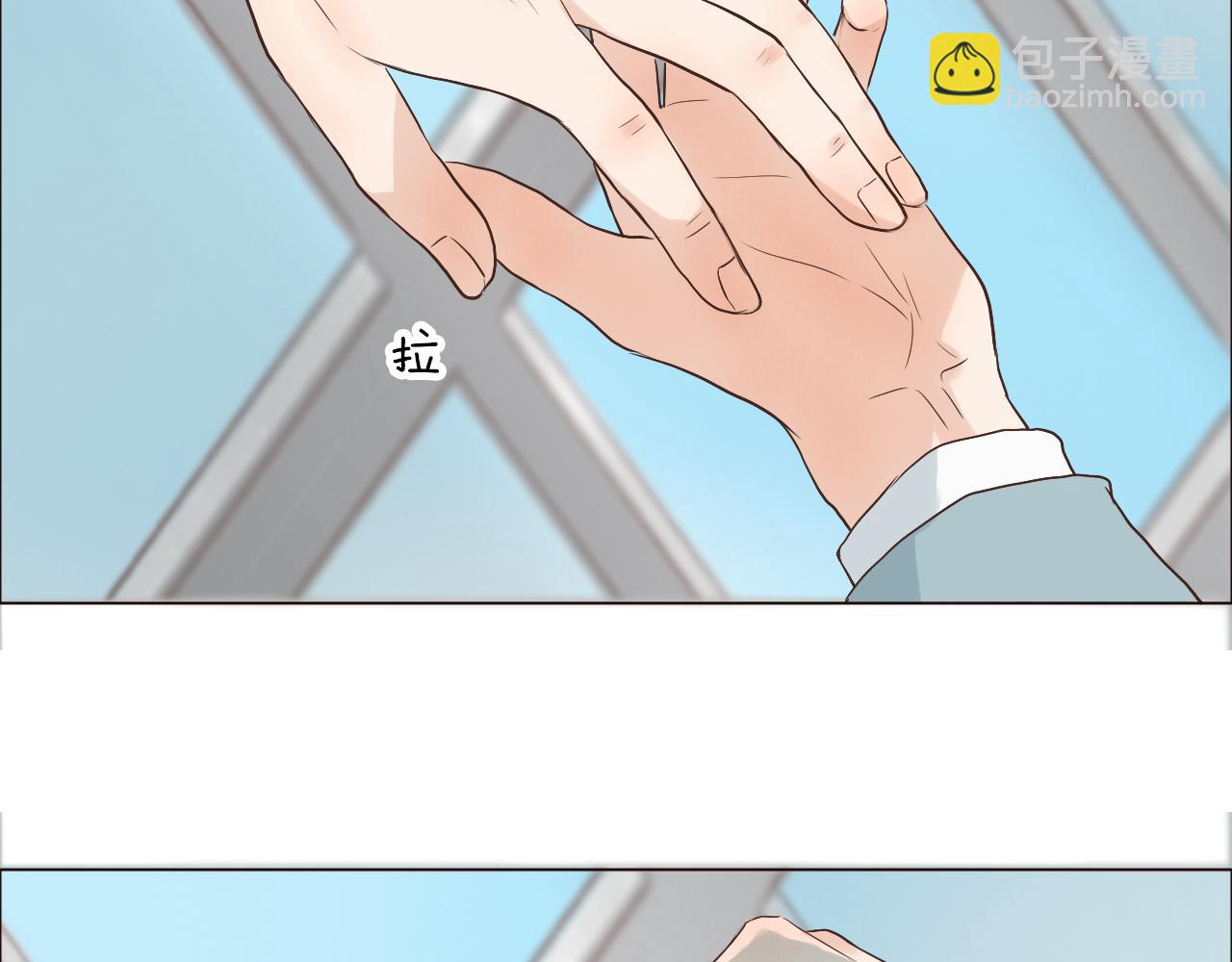 第40话 两年后(1/4)-第40话