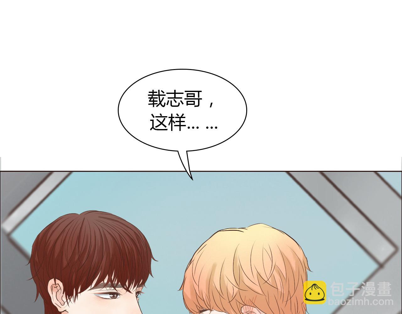 第40话 两年后(1/4)-第40话