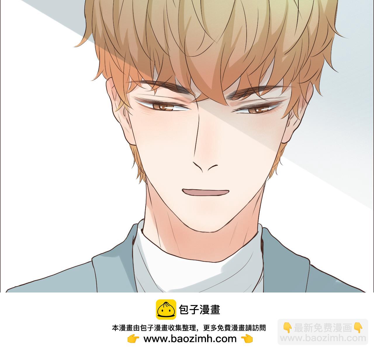 第40话 两年后(1/4)-第40话