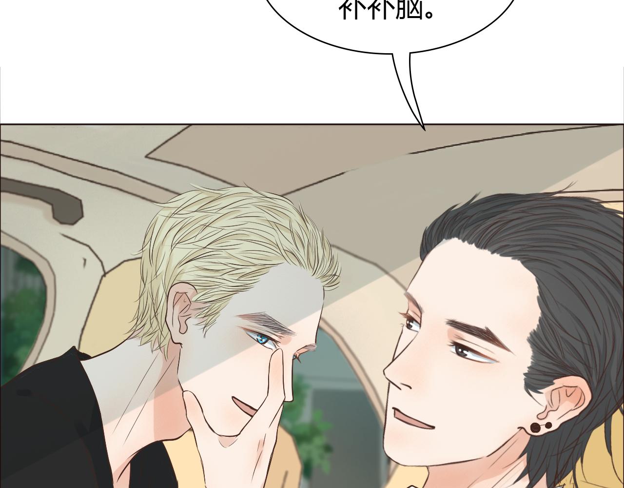 第42话 再次相见(1/3)-第42话