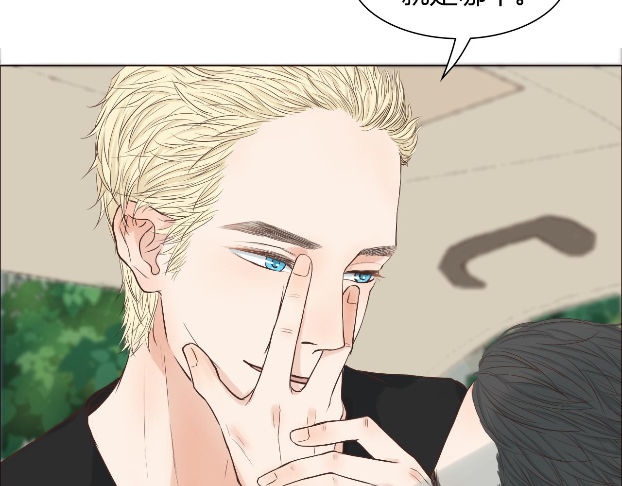 第42话 再次相见(1/3)-第42话