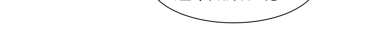 第42话 再次相见(1/3)-第42话