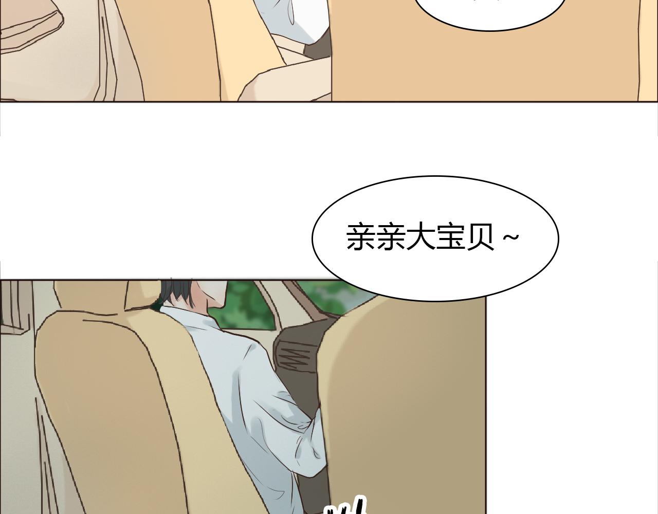 第42话 再次相见(1/3)-第42话