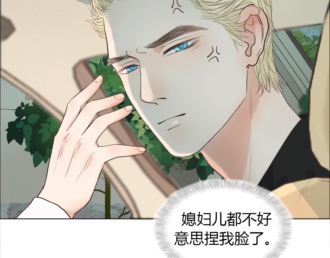 第42话 再次相见(1/3)-第42话