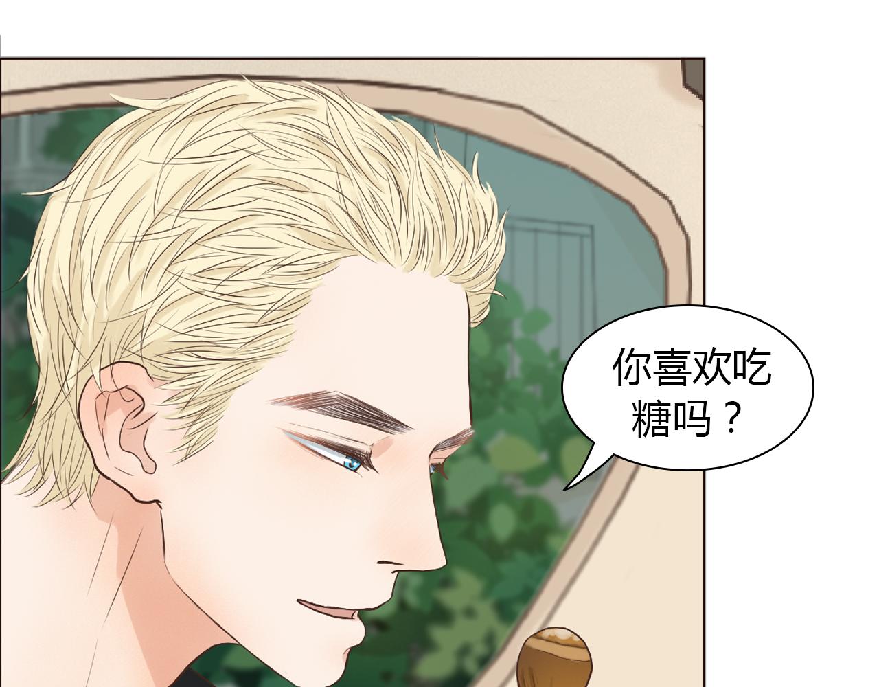 第42话 再次相见(1/3)-第42话