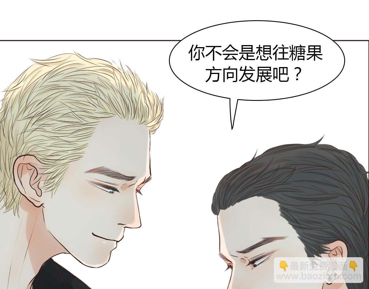 第42话 再次相见(1/3)-第42话