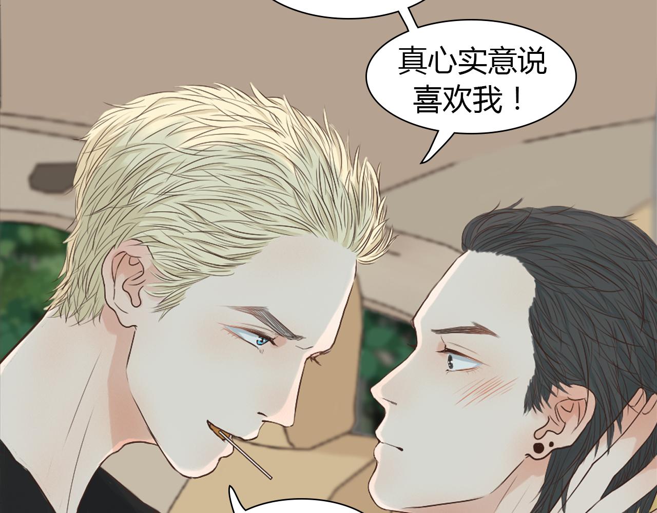 第42话 再次相见(1/3)-第42话