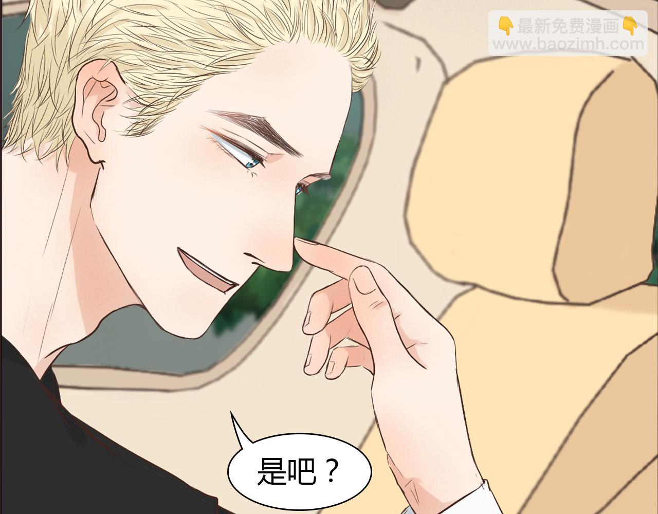 第42话 再次相见(1/3)-第42话