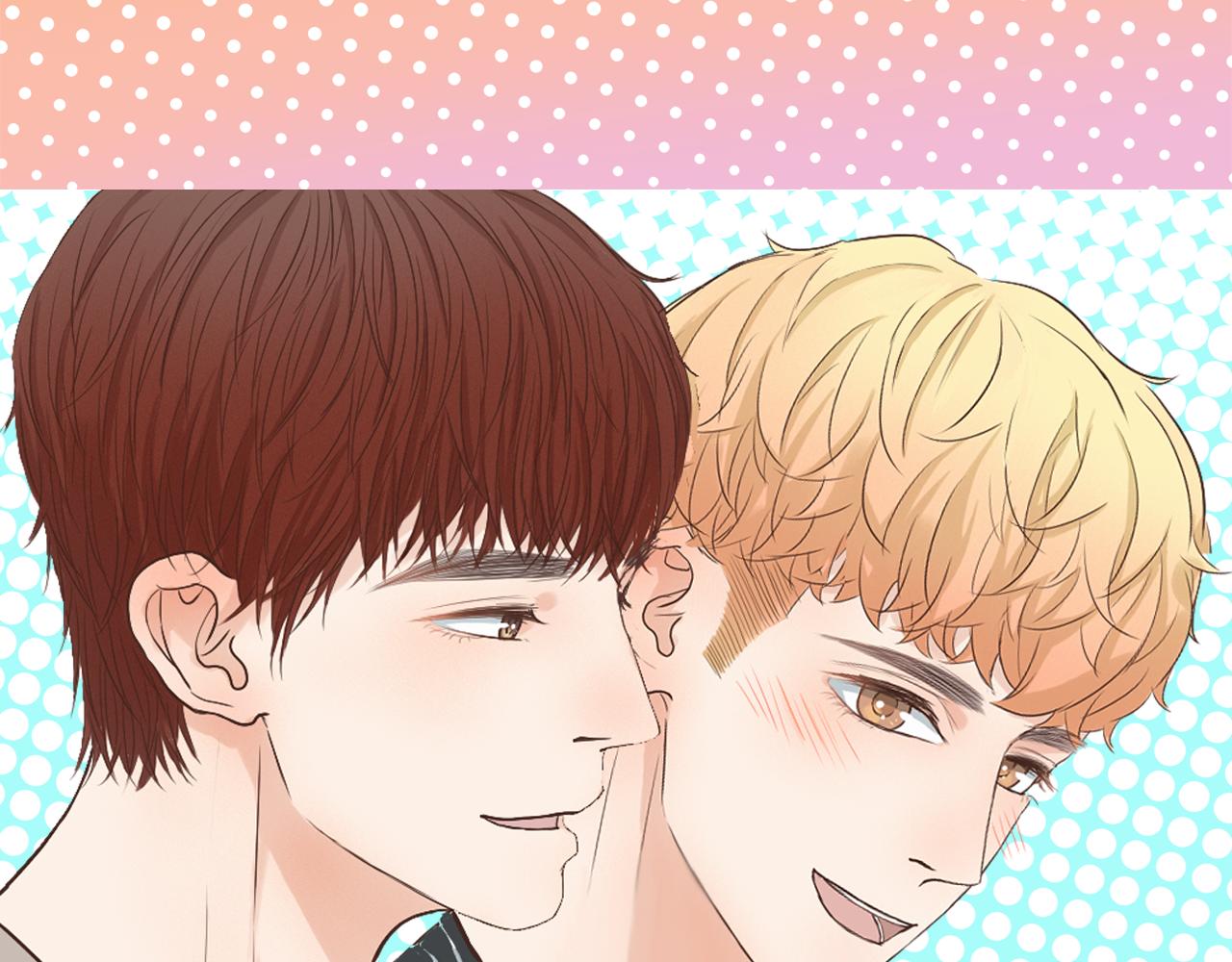 第44话 撒糖不要钱(1/3)-第44话